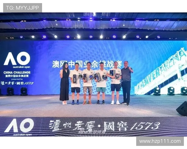 赛后分析:西安网球队与北京网球队的精彩对决及经验总结