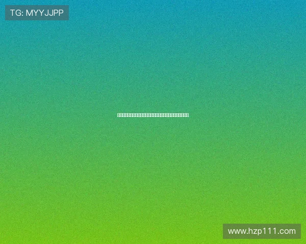 图卢兹与罗德兹的激烈对决揭示法乙联赛新动态与球队实力对比